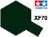 XF-70 Dark Green 2 flat, enamel paint 10 ml. (Тёмный Зелёный 2 матовый, краска эмалевая 10 мл.), подробнее...