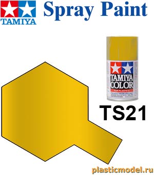 Tamiya 85021, TS-21 Gold metallic, 100 ml. spray (Золото металлик, 100 мл. аэрозоль)