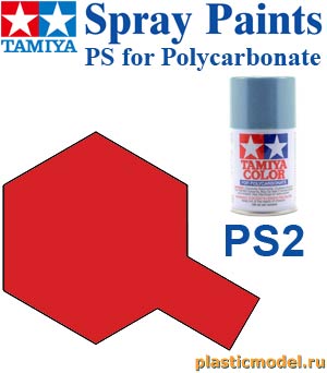 Tamiya 86002, PS-2 Red, 100 ml. spray (Красный, 100 мл аэрозоль)