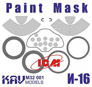KAV models M32 001  1:32, Окрасочная маска на И-16 тип 24 (ICM)