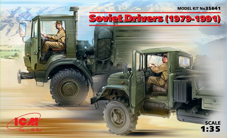 ICM 35641 Soviet Drivers 1979-1991 (Советские водители 1979-1991 гг)