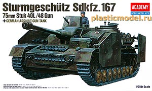 Academy 13235 1332 1:35, Sturmgeschütz Sdkfz.167 75mm Stuk 40L/48 gun German assault gun tank (Штурмгешютц IV с 75-мм пушкой Stuk 40L/48 Немецкая самоходная установка)