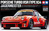 Porsche turbo RSR type 934 Jägermeister (Порше турбо RSR тип 934 «Ягермайстер»), подробнее...
