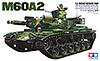 U.S. M60A2 medium tank (M60A2 американский средний танк), подробнее...