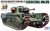 Churchill Mk.VII British Infantry Tank Mk.IV («Черчилль» Британский пехотный танк), подробнее...
